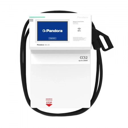 Pandora Slim 20 CCS Combo2