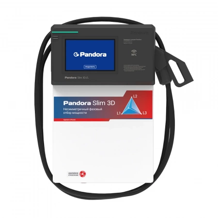 Pandora Slim 3D GB/T 15 кВт